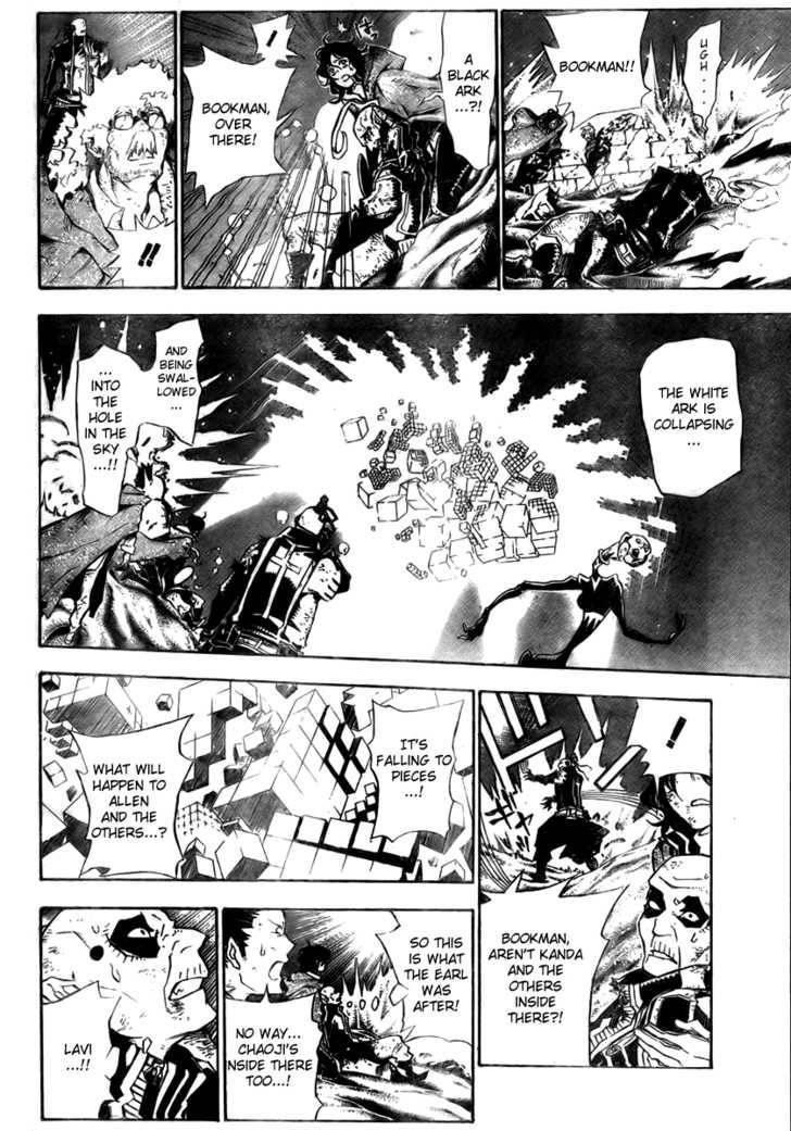 D.gray-Man Chapter 131 - Page 7