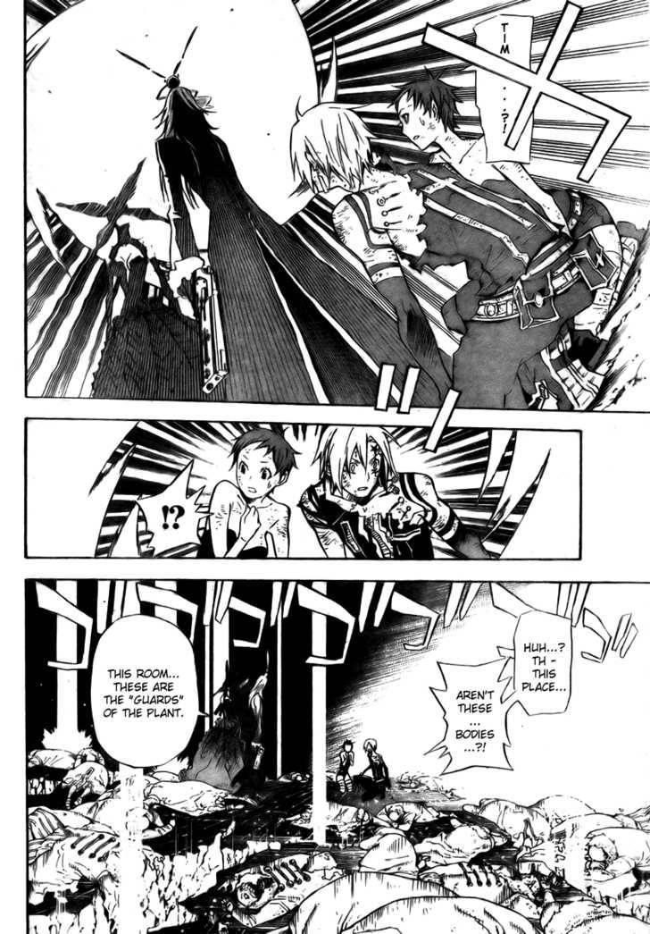 D.gray-Man Chapter 131 - Page 9