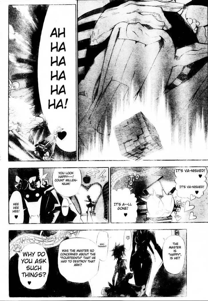 D.gray-Man Chapter 132 - Page 11