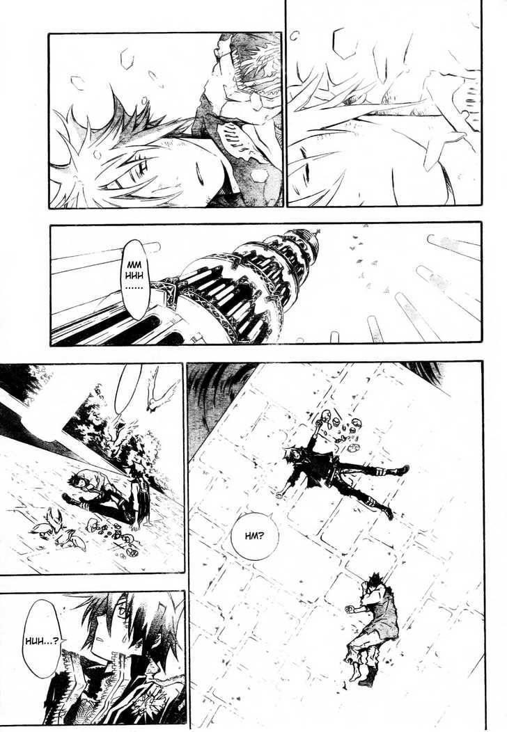 D.gray-Man Chapter 132 - Page 14