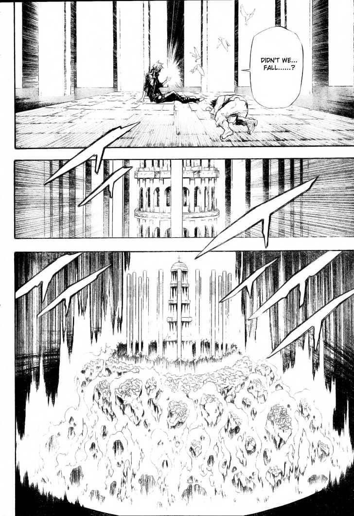 D.gray-Man Chapter 132 - Page 15