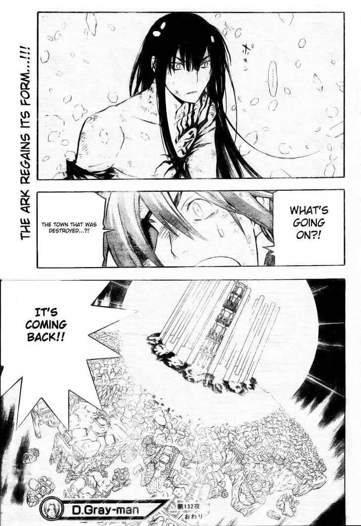 D.gray-Man Chapter 132 - Page 18