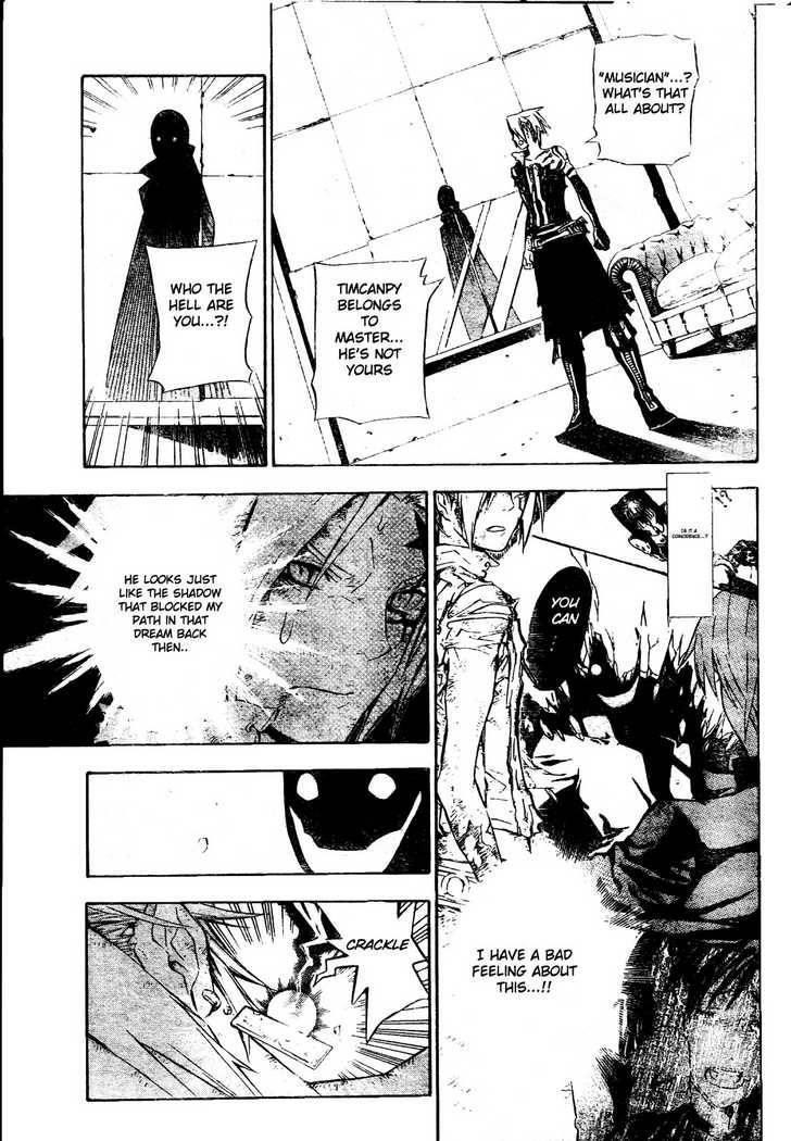 D.gray-Man Chapter 132 - Page 4