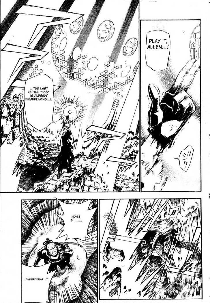 D.gray-Man Chapter 132 - Page 8