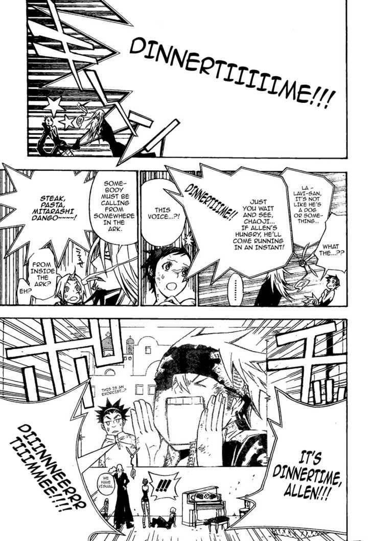 D.gray-Man Chapter 133 - Page 15