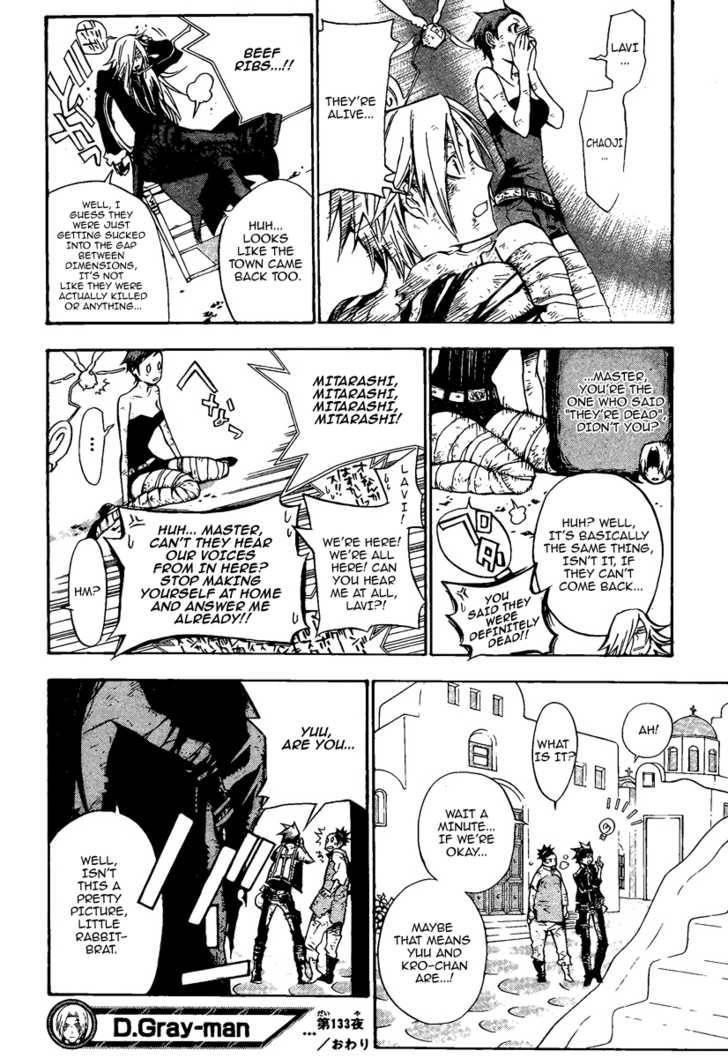 D.gray-Man Chapter 133 - Page 16