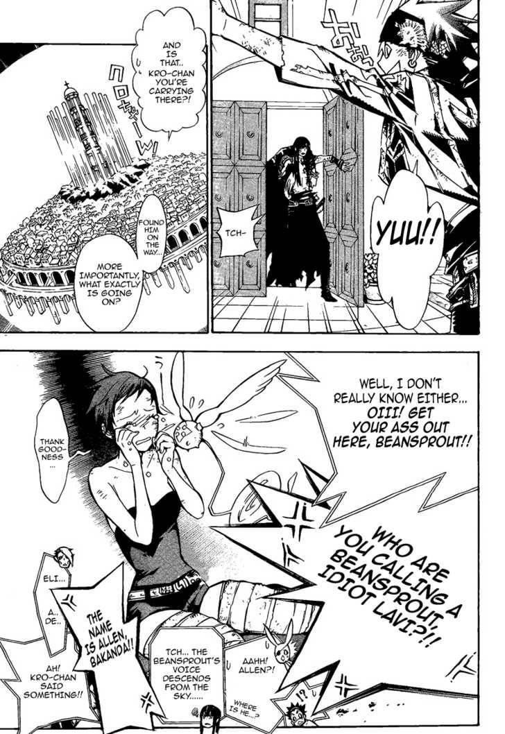 D.gray-Man Chapter 133 - Page 17