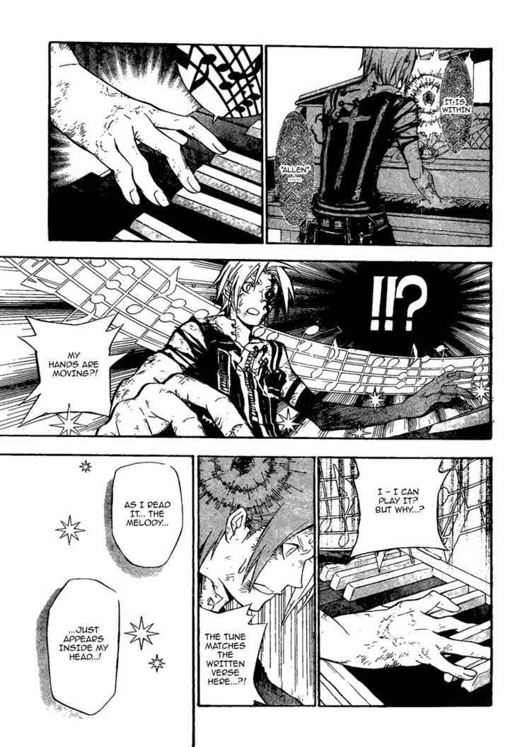 D.gray-Man Chapter 133 - Page 3