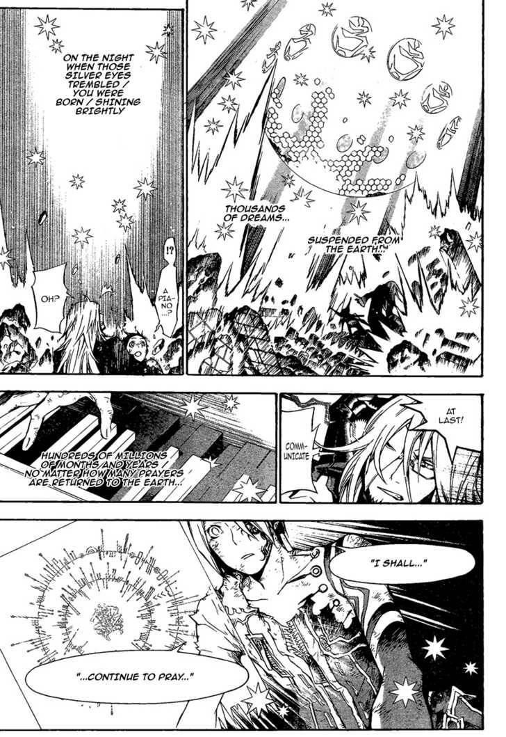 D.gray-Man Chapter 133 - Page 5