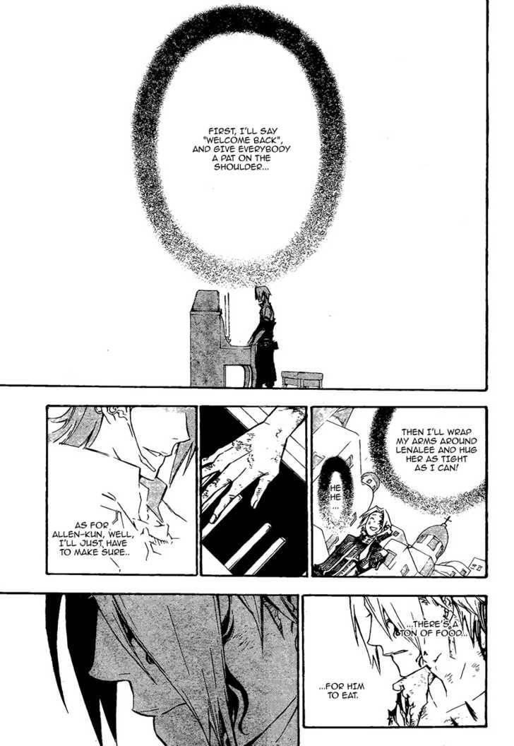 D.gray-Man Chapter 133 - Page 7