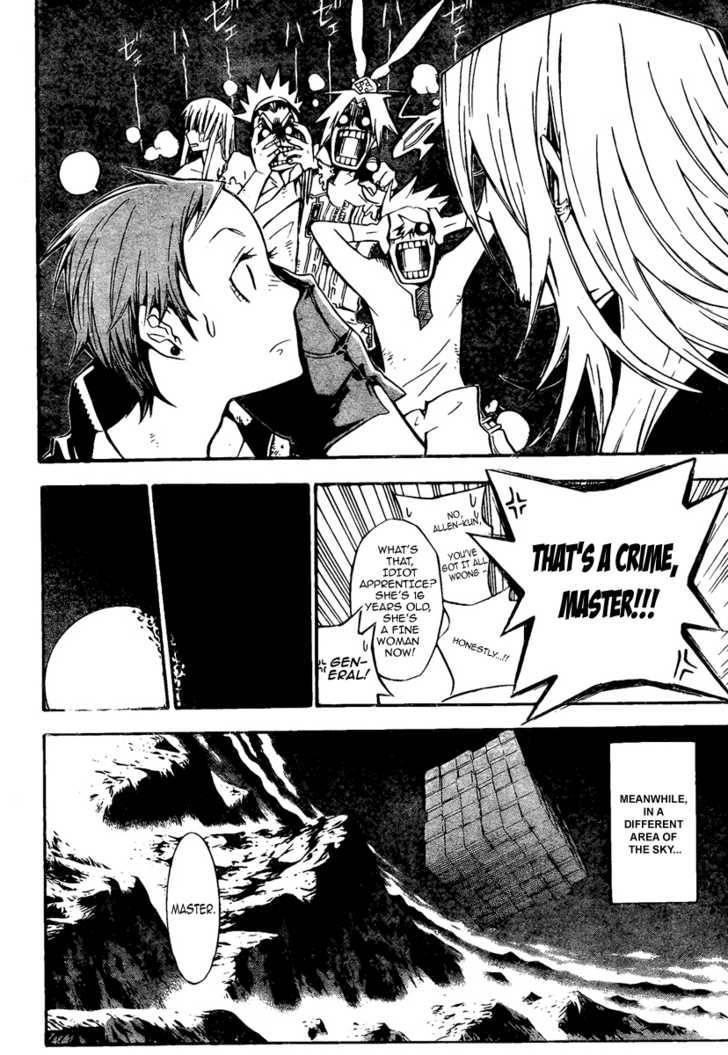 D.gray-Man Chapter 134 - Page 10