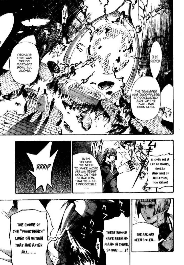 D.gray-Man Chapter 134 - Page 11