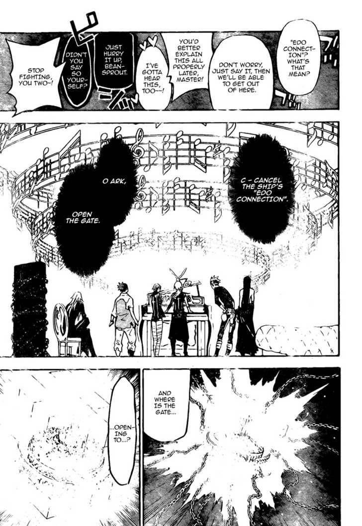 D.gray-Man Chapter 134 - Page 13