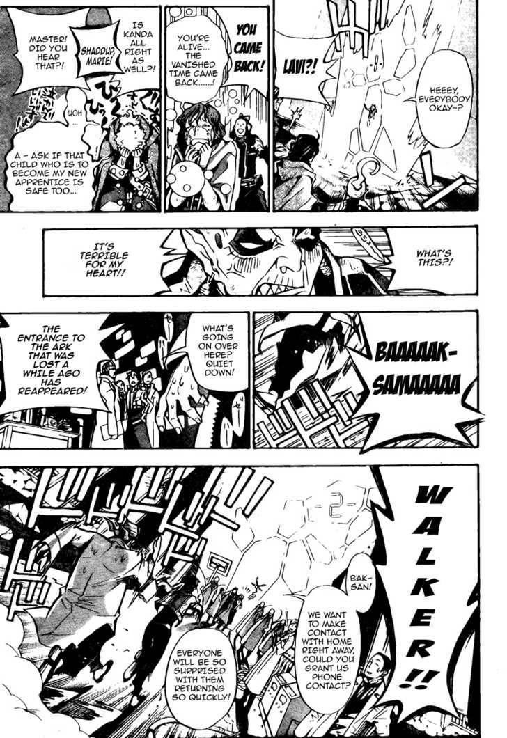 D.gray-Man Chapter 134 - Page 15