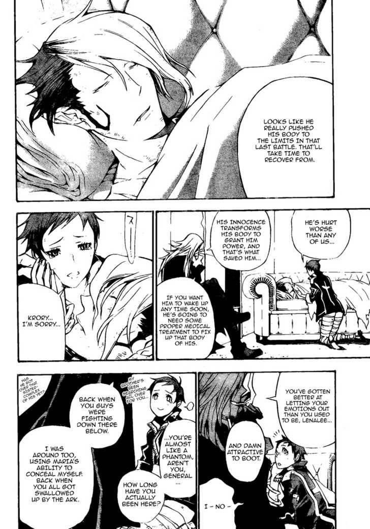 D.gray-Man Chapter 134 - Page 8