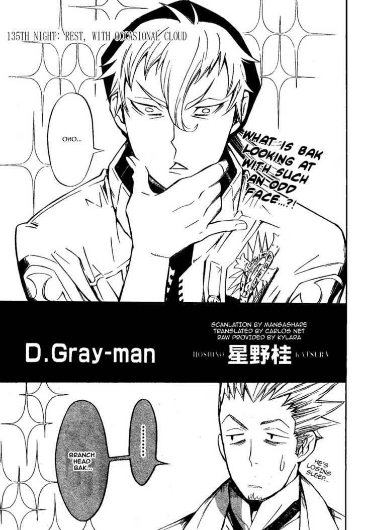 D.gray-Man Chapter 135 - Page 1
