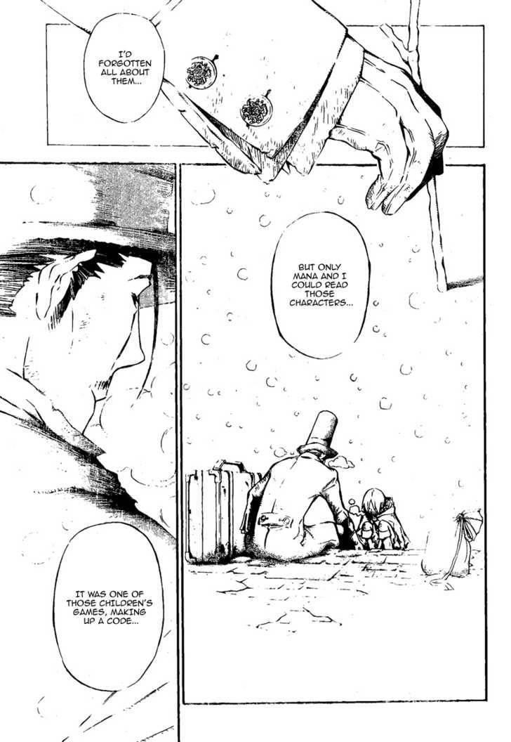 D.gray-Man Chapter 135 - Page 15