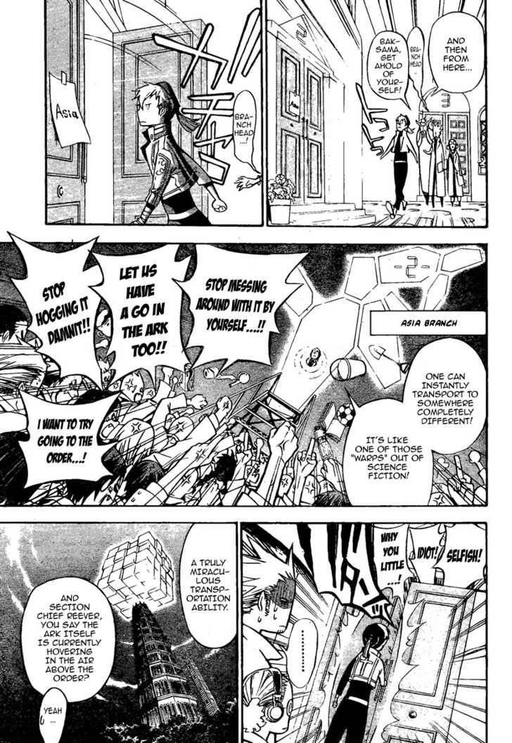 D.gray-Man Chapter 135 - Page 3