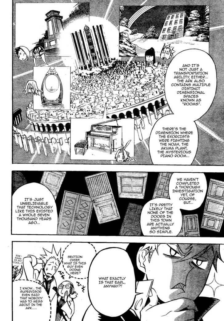 D.gray-Man Chapter 135 - Page 4