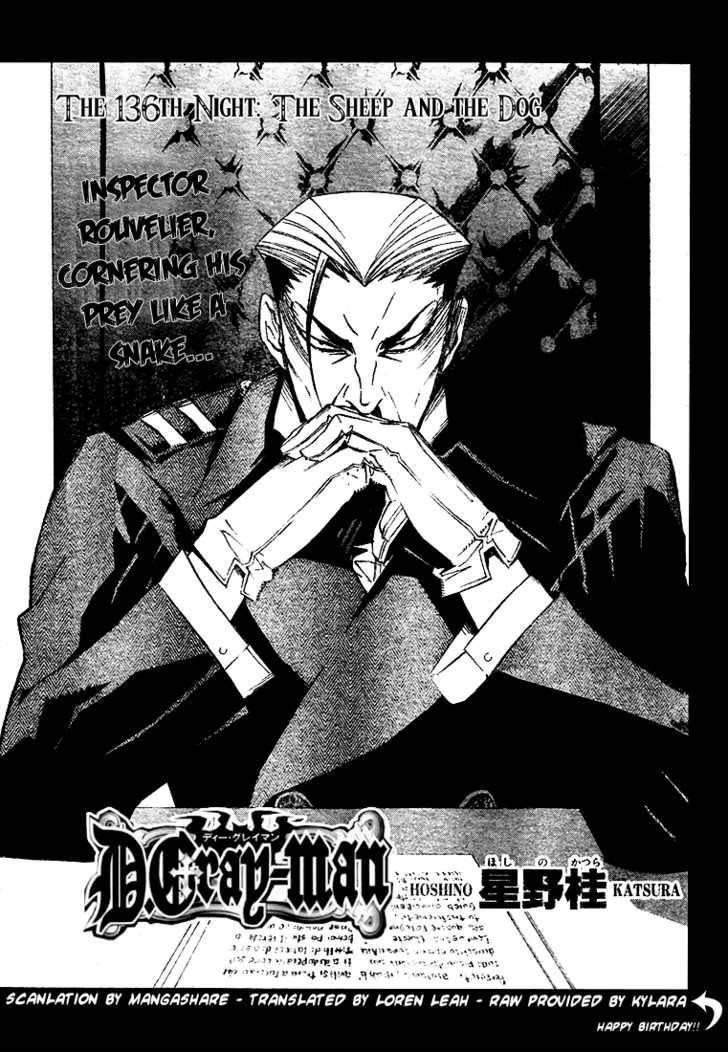 D.gray-Man Chapter 136 - Page 1