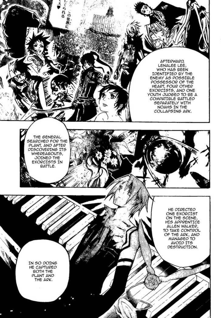 D.gray-Man Chapter 136 - Page 3