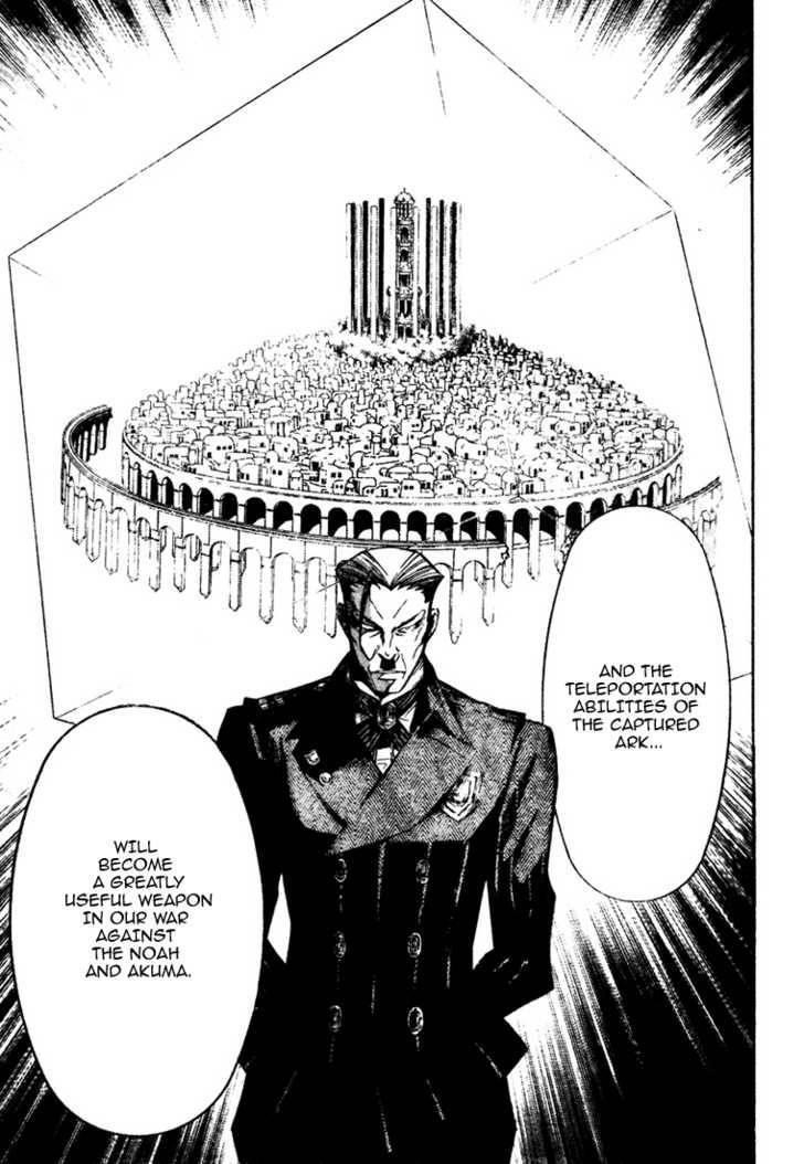 D.gray-Man Chapter 136 - Page 7