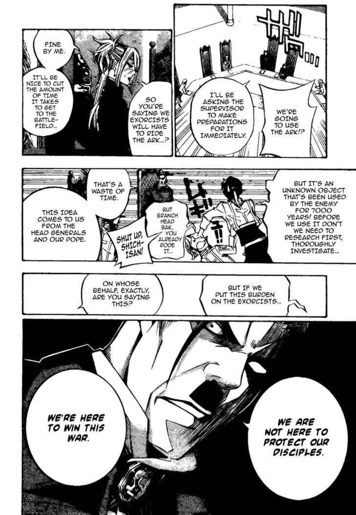 D.gray-Man Chapter 136 - Page 8