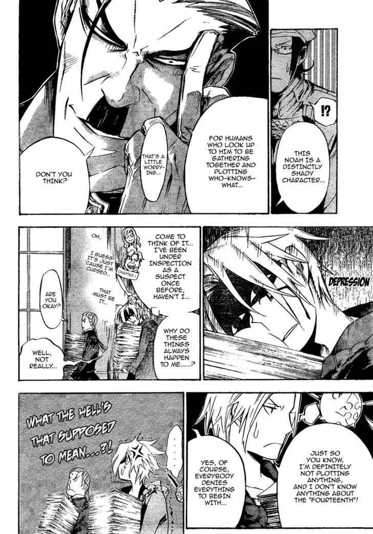 D.gray-Man Chapter 137 - Page 12