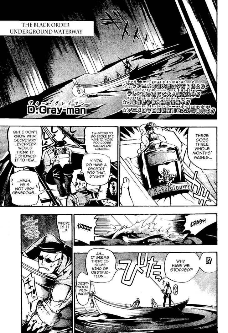 D.gray-Man Chapter 139 - Page 1