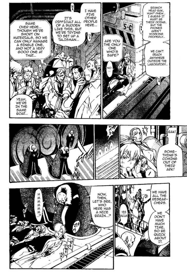 D.gray-Man Chapter 139 - Page 10