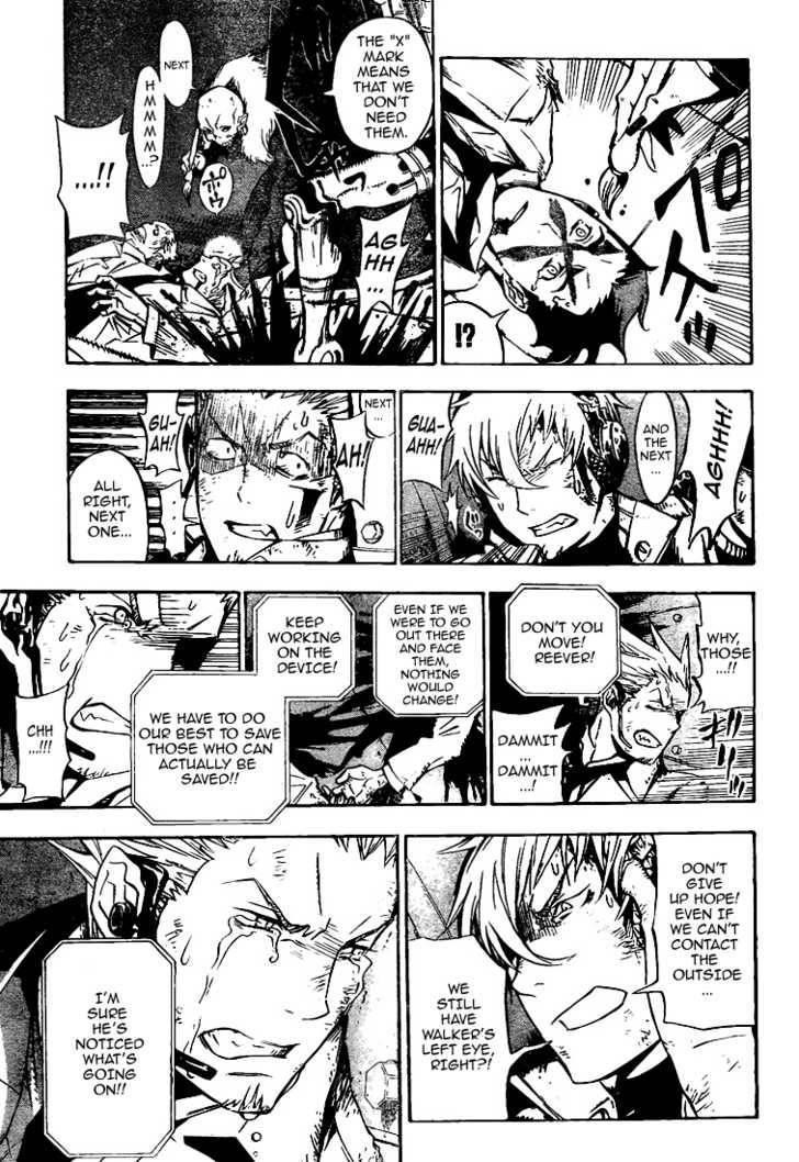 D.gray-Man Chapter 139 - Page 11