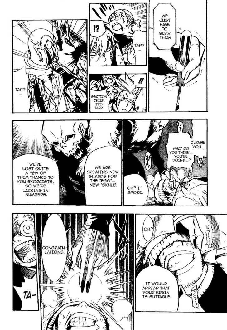 D.gray-Man Chapter 139 - Page 12