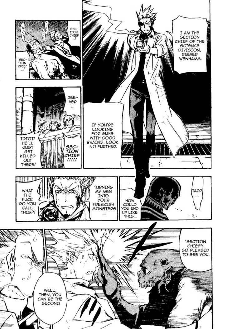 D.gray-Man Chapter 139 - Page 15