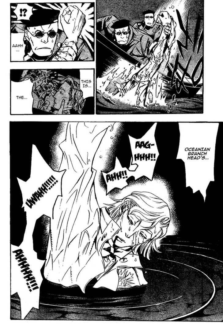 D.gray-Man Chapter 139 - Page 2