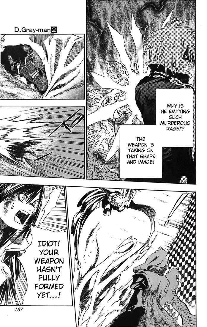 D.gray-Man Chapter 14 - Page 16