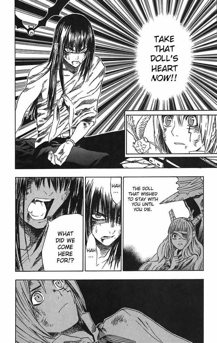 D.gray-Man Chapter 14 - Page 2