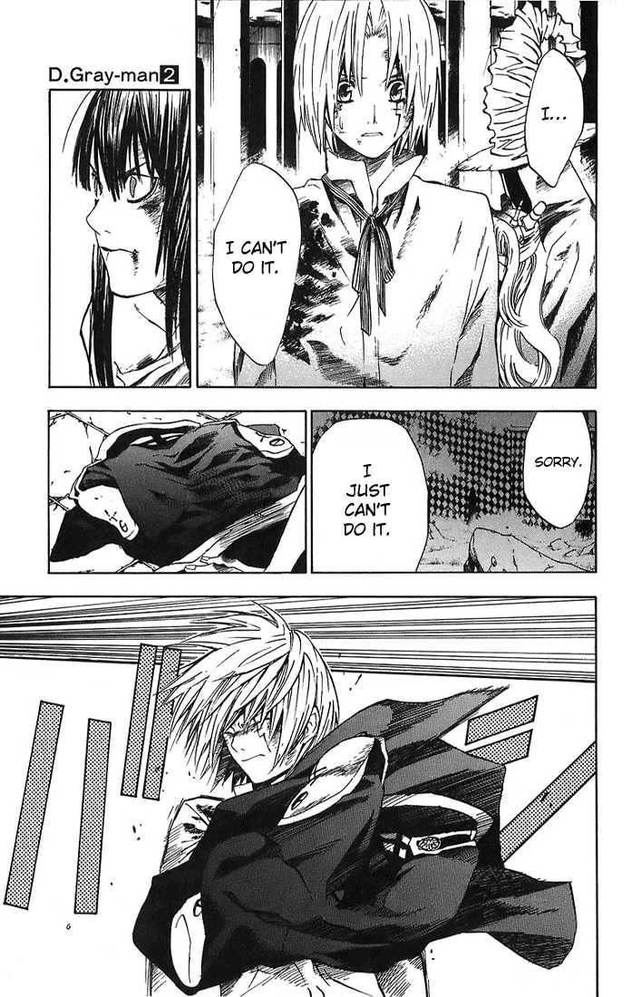 D.gray-Man Chapter 14 - Page 3