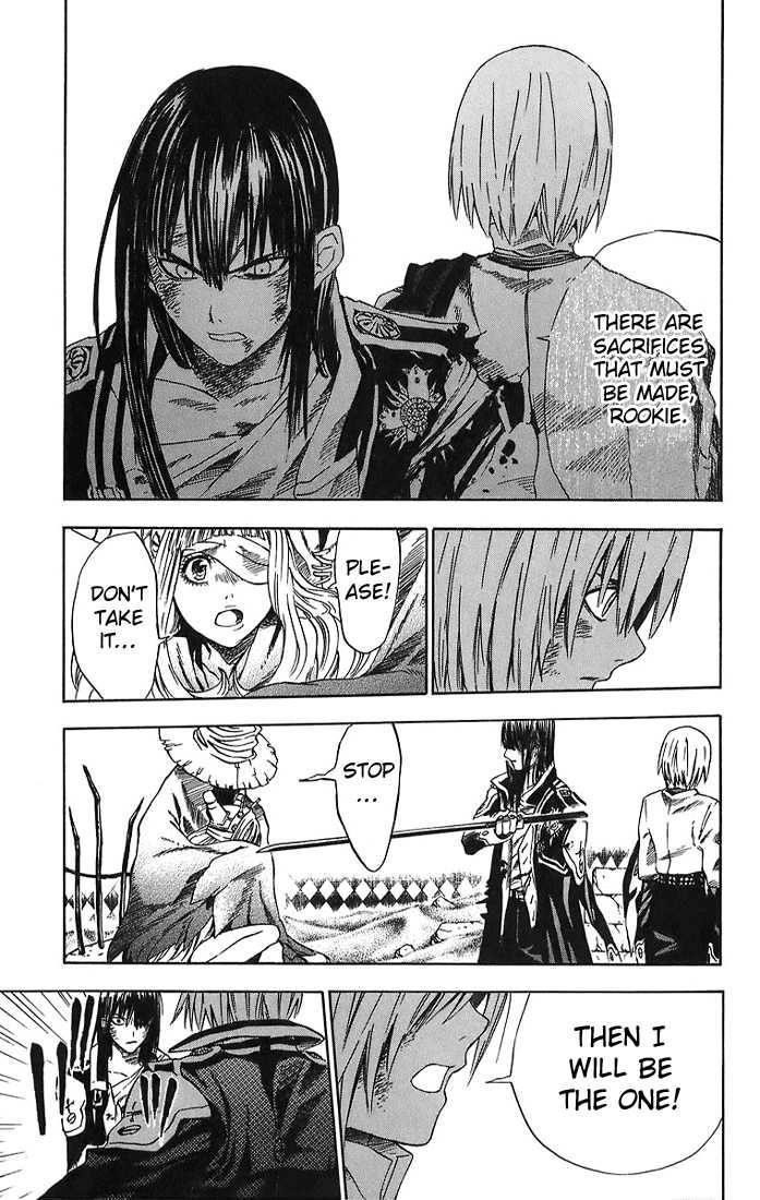 D.gray-Man Chapter 14 - Page 5