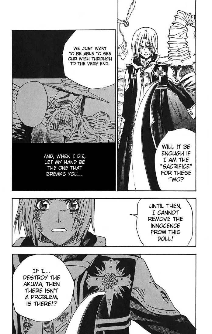 D.gray-Man Chapter 14 - Page 6