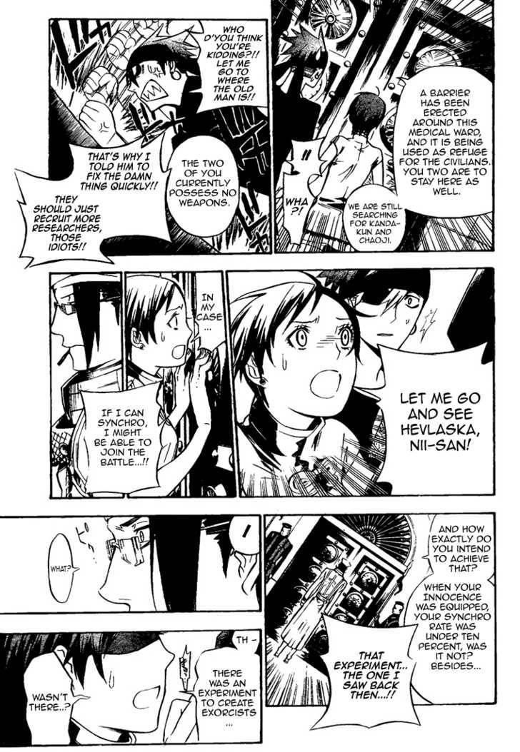 D.gray-Man Chapter 140 - Page 7