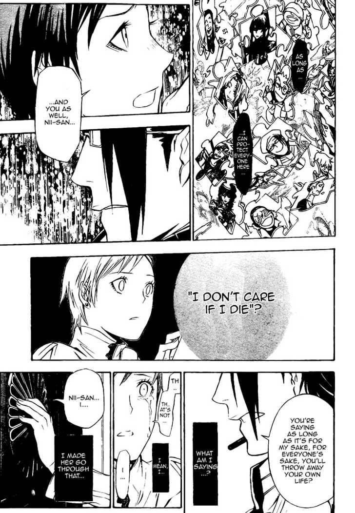 D.gray-Man Chapter 140 - Page 9