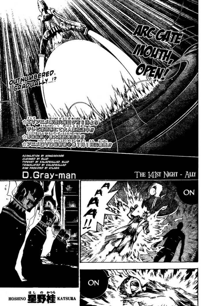 D.gray-Man Chapter 141 - Page 1