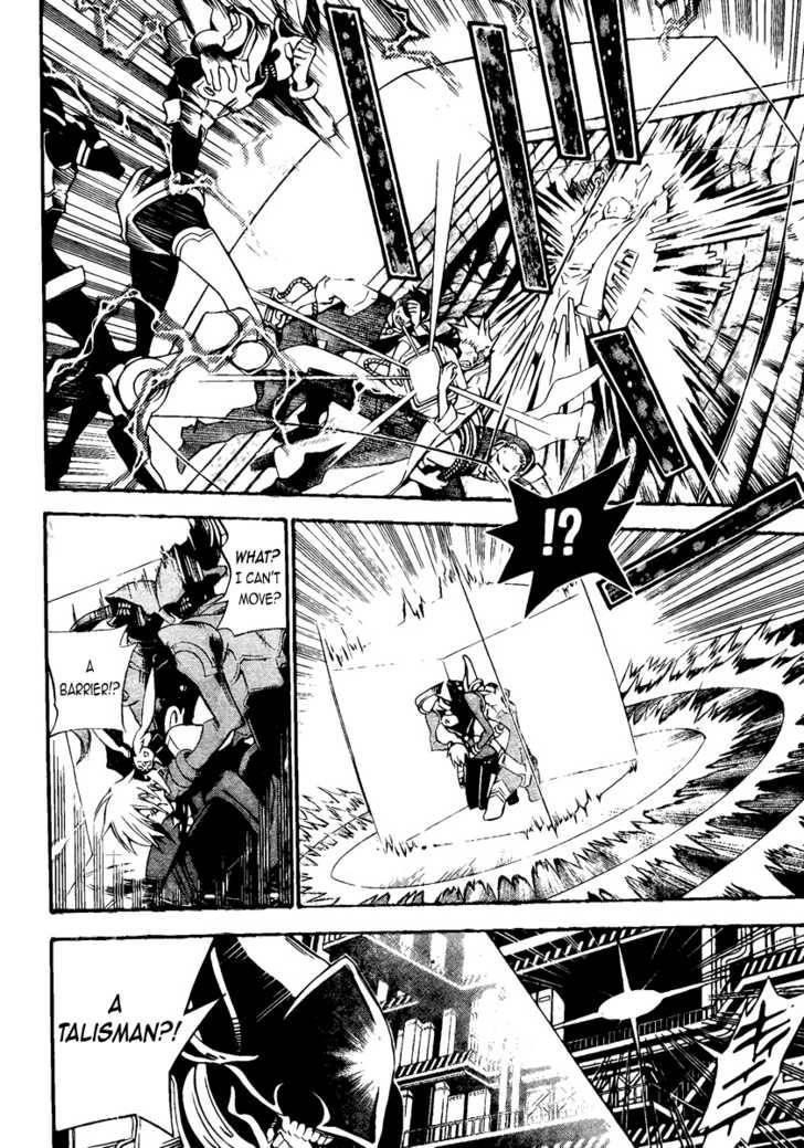 D.gray-Man Chapter 141 - Page 10