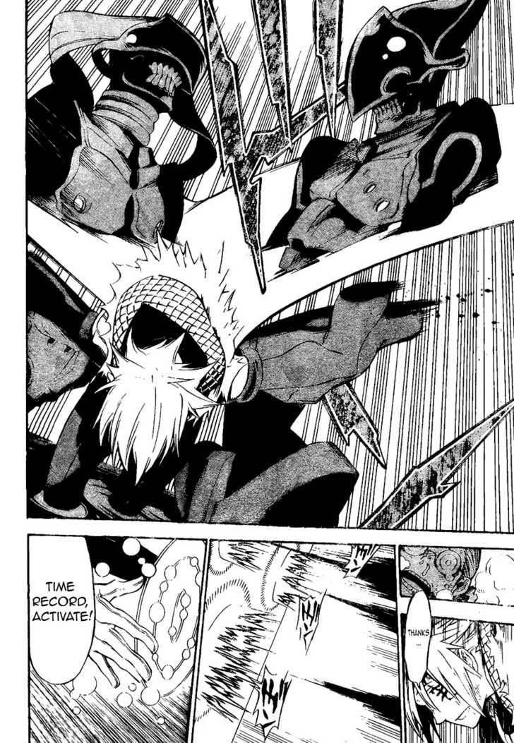 D.gray-Man Chapter 141 - Page 12