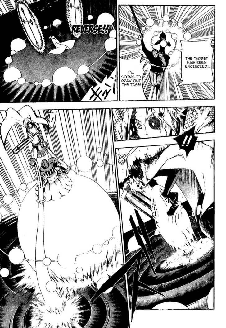 D.gray-Man Chapter 141 - Page 13