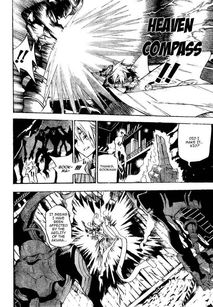 D.gray-Man Chapter 141 - Page 4