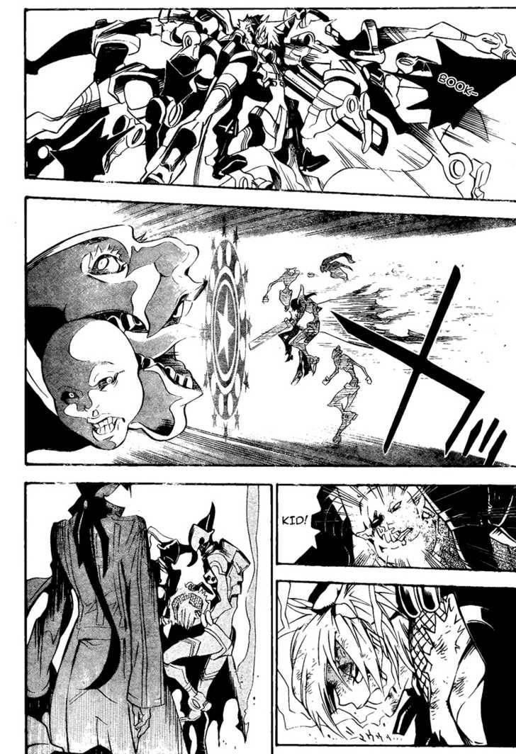 D.gray-Man Chapter 141 - Page 6