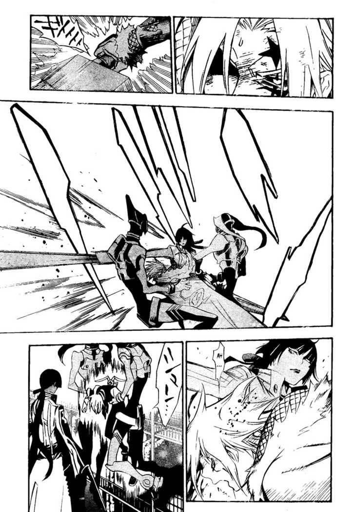 D.gray-Man Chapter 141 - Page 7