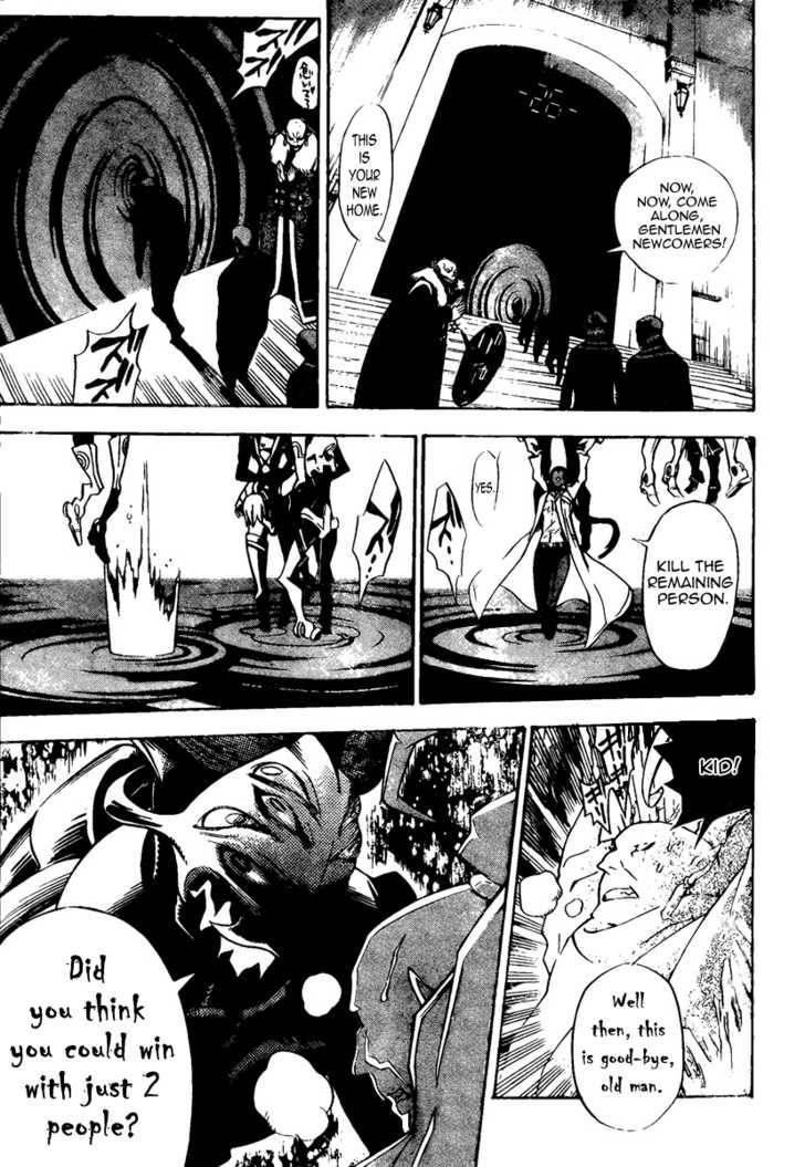 D.gray-Man Chapter 141 - Page 9