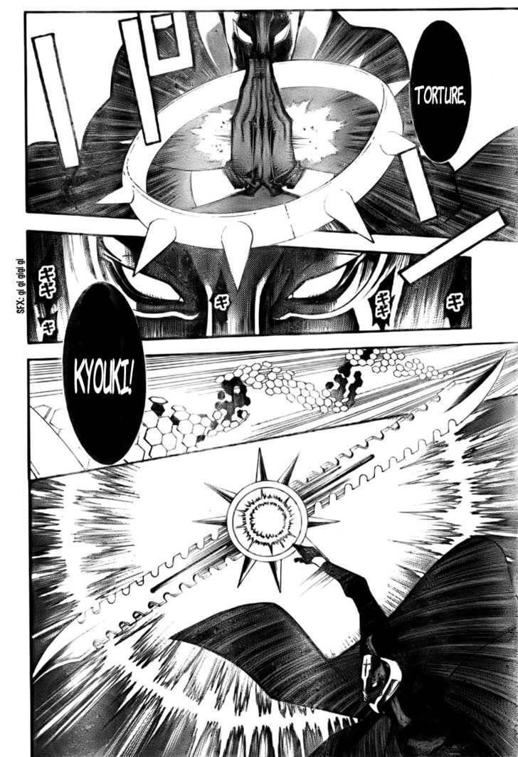 D.gray-Man Chapter 142 - Page 3